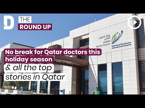 The Roundup |28 December 2021