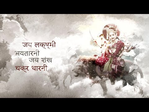 Vaishnodevi Soundtracks 03 - Various Themes