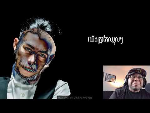 VANNDA - BORN THIS WAY (Reaction)