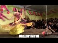 Banja Lipistick Hamra Hothwa Ke Rajaji | Bhojpuri Arkestra Dance-AlokDubey