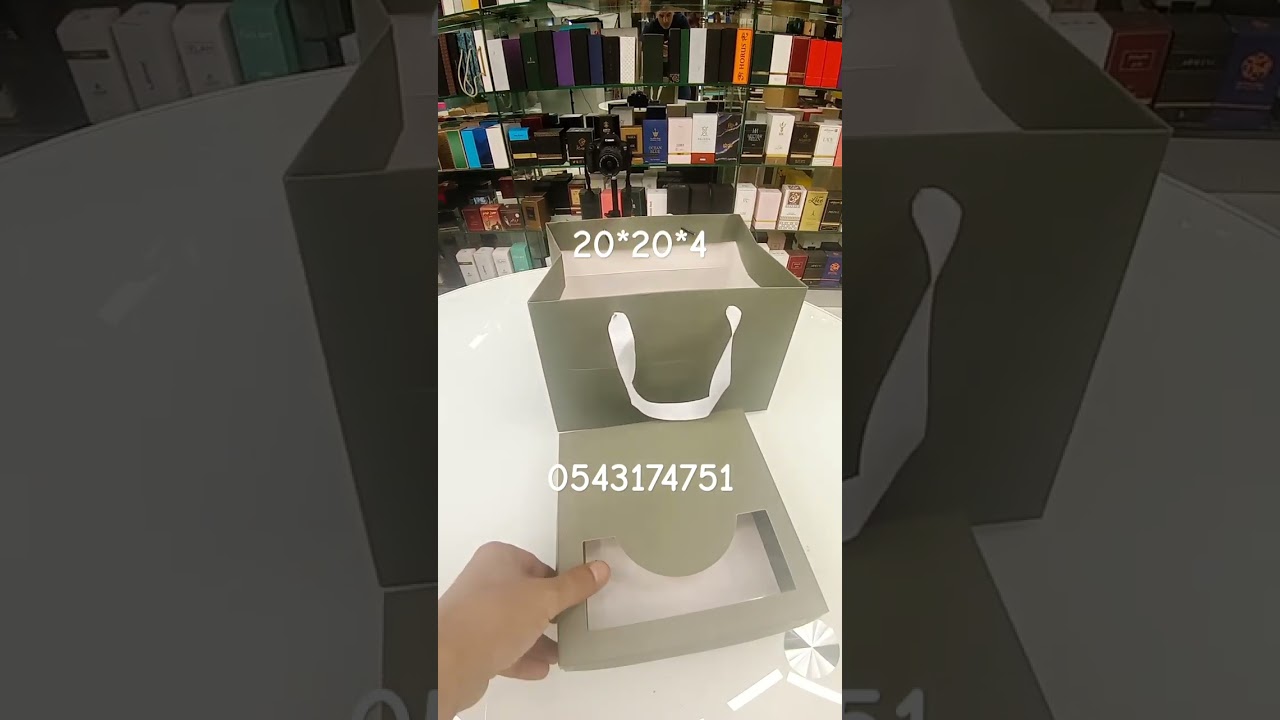 بوكس جاهز+كيس 