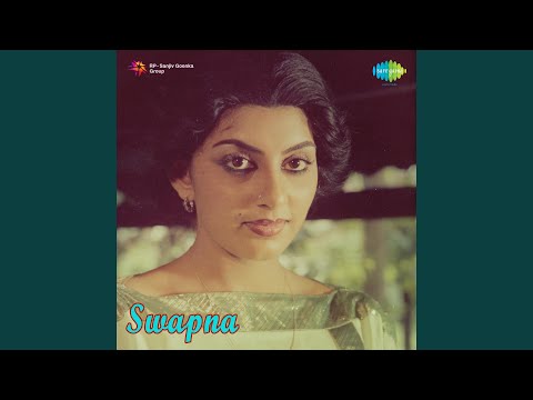 Ankitham Neeke Ankitham — watch video
