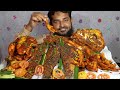ASMR EATING SPICY MUTTON FULL GOAT HEAD CURRY FULL FISH FRYAND GRILLED CHICKEN EATING SHOW Mukbang