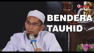 Download lagu Bendera Tauhid | Ustadz Adi Hidayat Lc MA mp3 Download lagu Bendera Tauhid | Ustadz Adi Hidayat Lc MA mp3