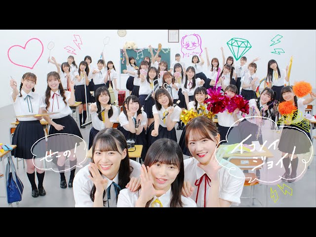 =LOVE 諸橋沙夏のソロ曲「My Voice Is For You」。発売から約2年の歳月を経て、本日(8/3)本人の誕生日にMVを公開!! 5 YouTubeサムネイル