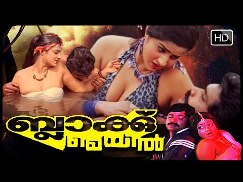 malayalam hot movie s malayalam hot movie s