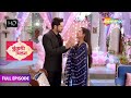 Kundali Milan Hindi Drama Show Full Episode Anjali Ne Kiya Dil Ka Haal Bayaan Ep No 38