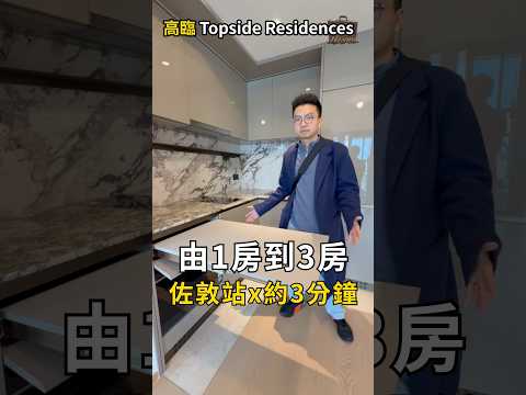 高临 Youtube Video