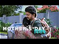 The Untold Story Why Boys Love Their Mothers Most