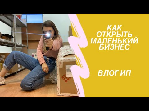 Обзор сканера штрих-кода symcode с AliExpress. Как работать считывателем в Озон и Боксберри. ЗП!!!!
