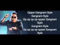 Gangnam Style - Psy LYRICS