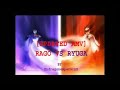 Ryuga Vs Rago Subscribe Guys