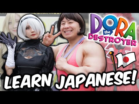 Pids and Bane Armstrong