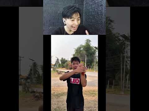 แปลงร่าง #dewx #พี่ดิวdewx #คลิปตลก #มีม