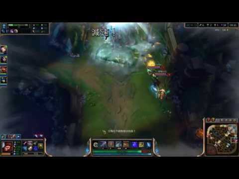 League of Legends U.R.F. Mode 2015 - Wukong Gameplay #2