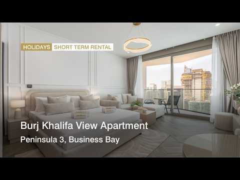 صورة مصغرة لفيديو العقار