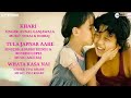 Khari Biscuit Movie All Song KHARI TULA JAPNAR AAHE WHATA KASA NAI