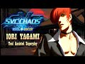 TAS SVC CHAOS SNK VS CAPCOM IORI YAGAMI