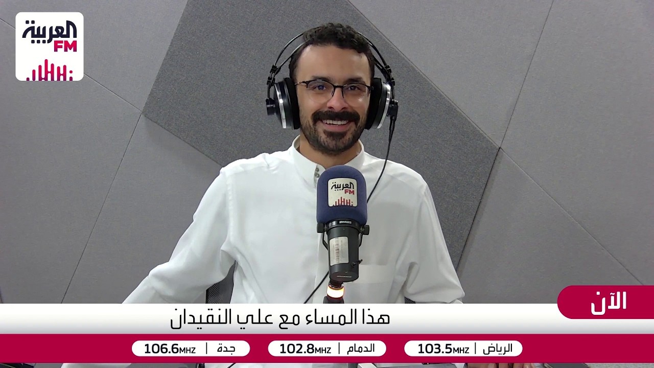 هذا المساء | ما رأيك في إقامة حفلات التخرج وبعض المناسبات في المطاعم والأماكن