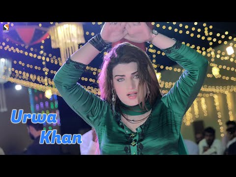 Sharara Sharara ,Urwa Khan Dance Performance 2023