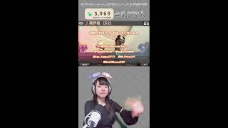 【縦型顔出し配信┊スプラ3】勝率悪すぎXマッチ【Gemのおもちゃ箱 】#女性実況 #shorts #splatoon3 #スプラ3 #配信 #初見歓迎 #顔出し配信