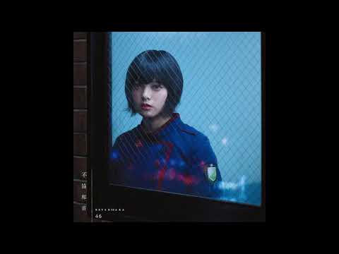 W Keyakizaka No Uta video