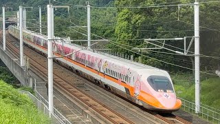 台灣高鐵0612次 TR11 卡娜赫拉彩繪列車 2025.07.06