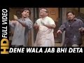 Dene Wala Jab Bhi Deta | Hariharan, Abhijeet | Hera Pheri 2000 Songs | Akshay Kumar | Sunil Shetty