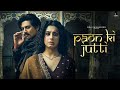Jyoti Nooran - Paon Ki Jutti | Isha Malviya | Shiv Panditt | Jaani | Arvvindr S Khaira | Bunny