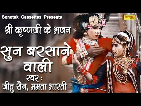 YouTube Fallback Thumbnail