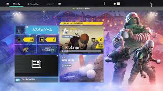 シージ年末前テキトー忘年会会場