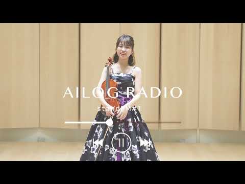 アニカ・ラウがRTLの新しい雑誌「Gala」のモデレーターを務める