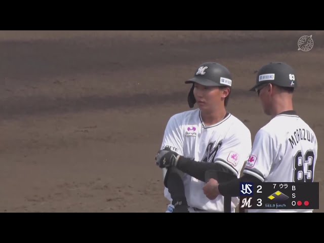 【ファーム】勝負強さを見せた!! マリーンズ・宮崎竜成 初球を逃がさず2点タイムリー!! 2025年4月18日 千葉ロッテマリーンズ 対 東京ヤクルトスワローズ