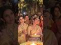Inside Footage Of Ambani Family S Grand Ganpati Aarti Celebrations ProMedia