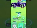 Prodigy Math Game New Cometti And Regalaxy Attack Animations Shorts Viral