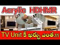 TV UNIT PRICE IN TELUGU Acrylic HDHMR Tv Unit Cost How To Make Tv Unit