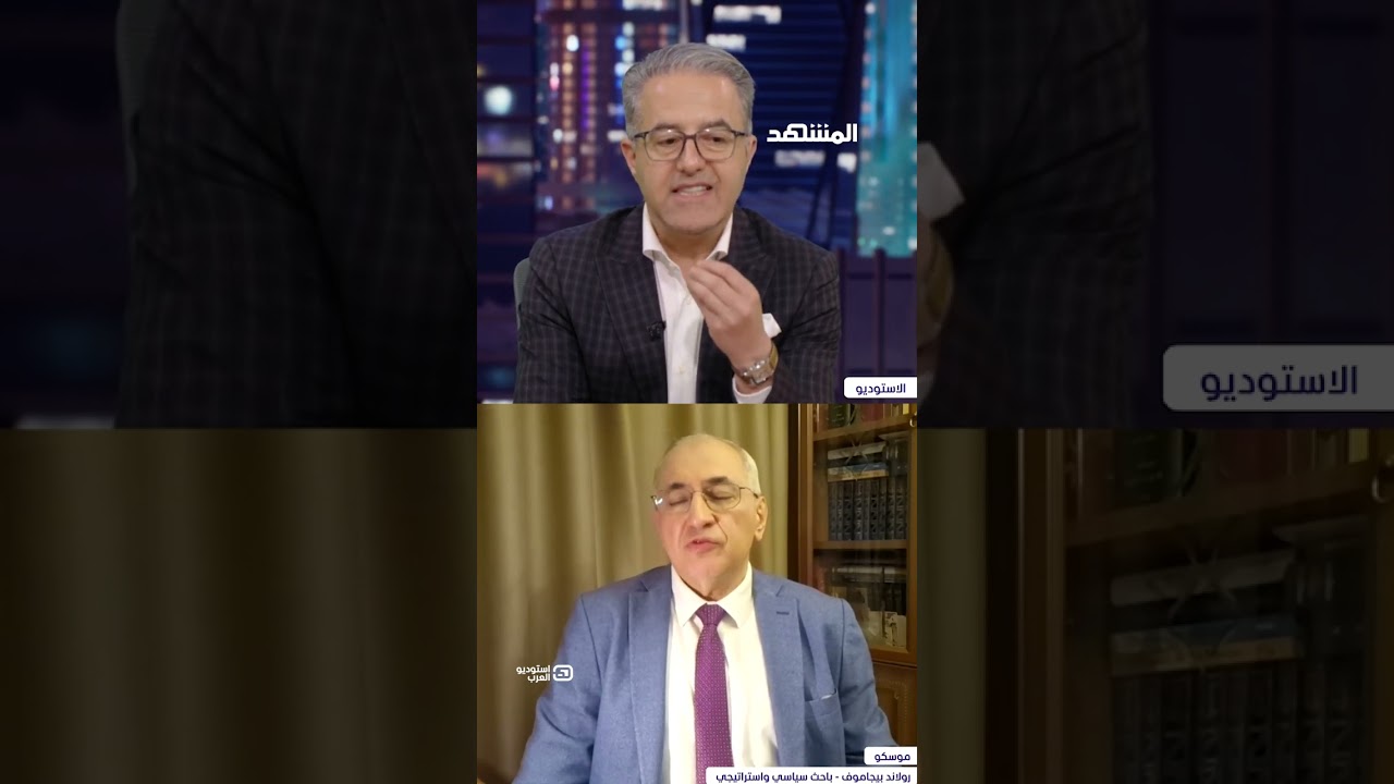 تصعيد نووي قرب حدود "الناتو".. ما الرسائل الروسية؟ #استوديو_العرب مع #محمد_أبوع
