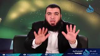 صورة ولا يؤوده      ح25  أعظم آية   الدكتور شريف طه يونس