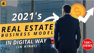 Start Digital Real Estate Business In 2021 😮 With ALMOST ZERO INVESTMENT💰