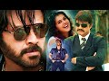 Venkatesh Taapsee Tamil Action Movie Latest Tamil Dubbed Movies Meher Ramesh Madhurima