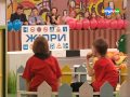 Детские Песни - Дорожная смотреть клип