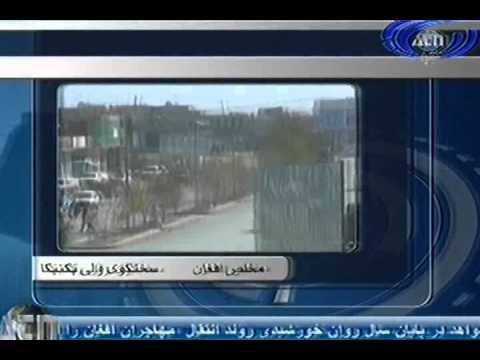 Ariana News 15 June 2012 Part One- DARI