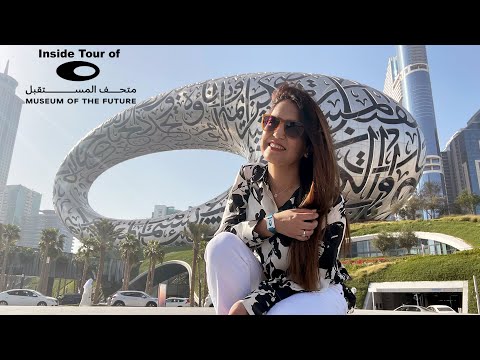 Museum of the Future I Full Tour Inside I The Most Beautiful Building On Earth I Dubai I Wasalicious
