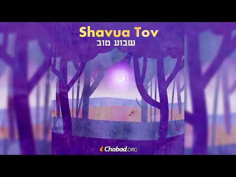 A blessed week of torah, mitzvos and good deeds  - silent