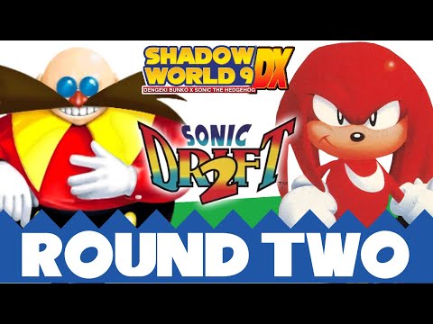 Milk Ape (Eggman) vs OscarProud (Knuckles) - Sonic Drift 2 Emerald Hill - Shadow World 9 DX