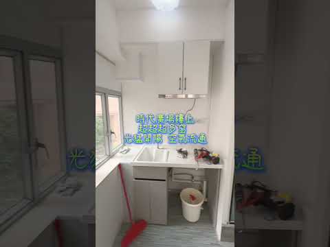 Percival House Youtube Video