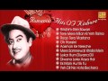 Romantic Hits OF Kishore Kumar - Jukebox ...