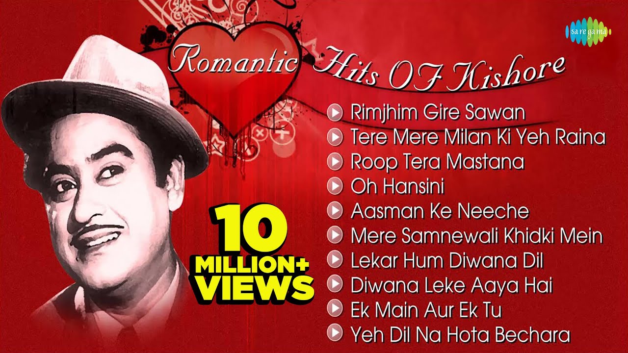 Romantic Hits OF Kishore Kumar - Jukebox - [Audio Songs] Evergreen Bollywood Collection