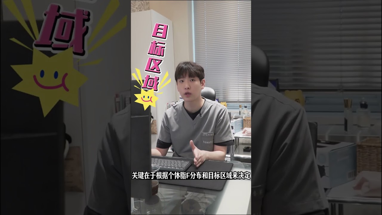 쇼츠 영상 7