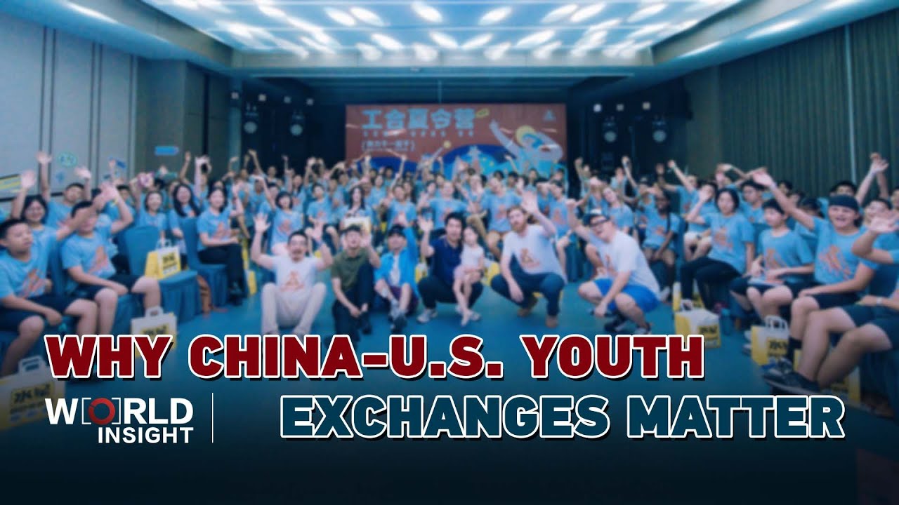 China-U.S. youth exchanges: Ballast of relations?